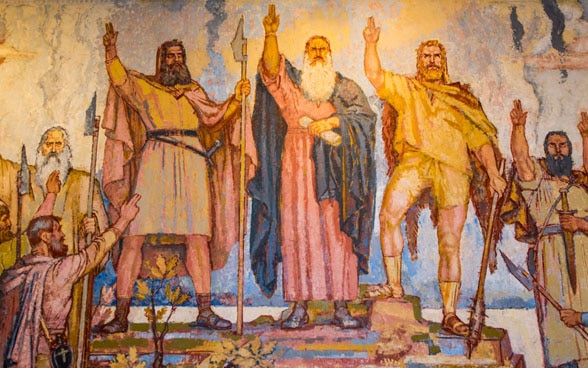 绘画中可见多名武装男子，他们共同举手宣誓。