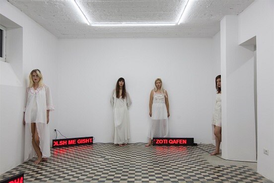 Performance artists from Haveit Collective during the opening night of 'Wild Animal'