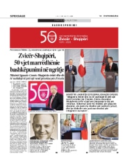 Cover of special edition on 50 years of Swiss-Albanian diplomatic relations at Panorama newspaper. 
