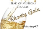HOMS event announcement