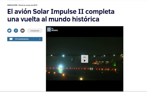 El Mundo Digital