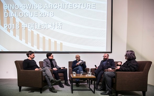 Panel disucssion at  Sino-Swiss Architecture Dialogue
