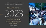 All Swiss Public University Alumni Gathering 2023
