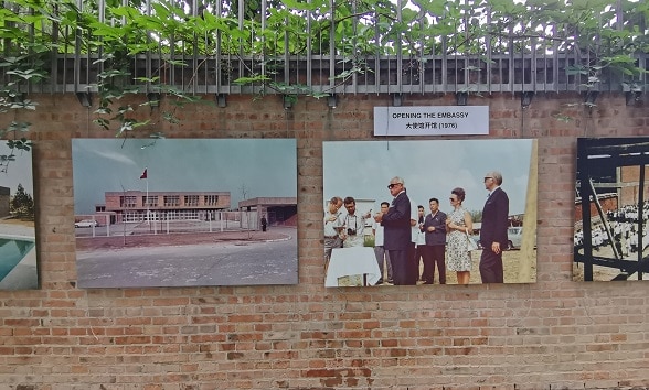 Retrospective exhibition: 50th anniversary of the Embassy of Switzerland's Sanlitun compound