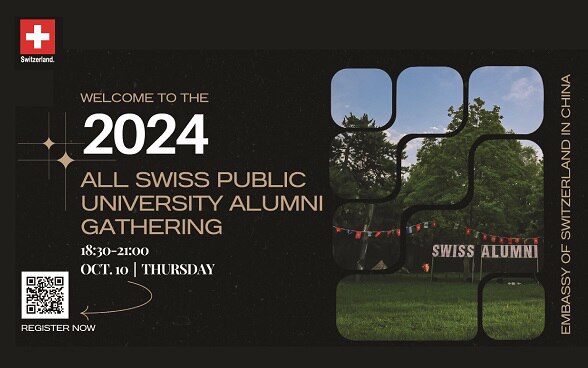 All Swiss Public University Alumni Gathering 2024 in Beijing