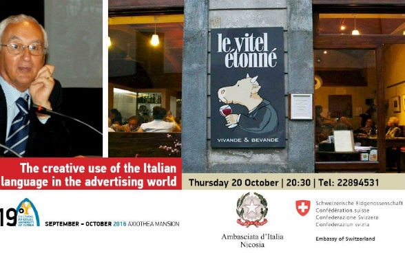 Lecture on the creative use of the Italian language in world of advertising