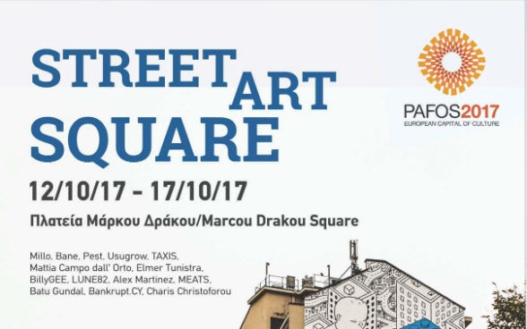 Street Art Square
