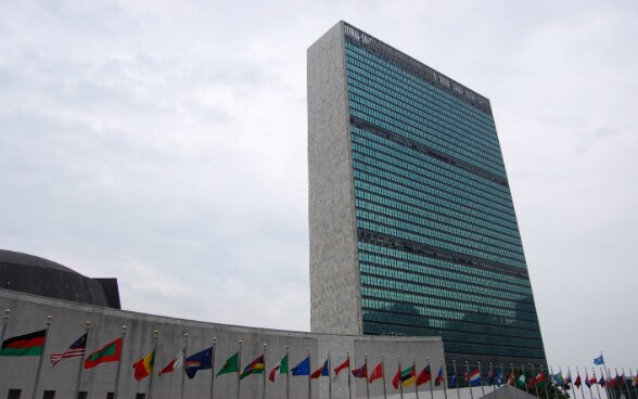 Le siège des Nations Unies à New York