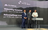 Dimitris Chanis, CEO of Heracles Cement, Miljan Gutovic, CEO of Holcim Group, Kyriakos Mitsotakis, Prime Minister of Greece.