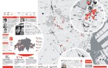 Swiss Design Map 2015-16