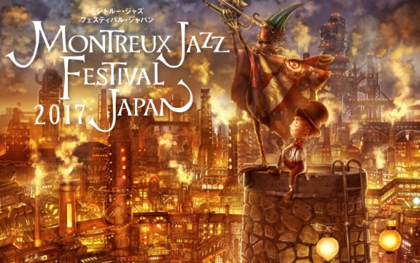 Montreux Jazz festival Japan 2017