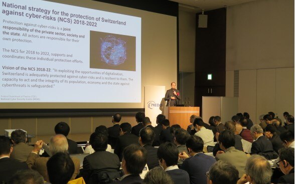 「SIP/重要インフラ等におけるサイバーセキュリティの確保シンポジウム2019」でのフロリアン・シュッツ氏の基調講演 ©SIP/重要インフラ等におけるサイバーセキュリティの確保シンポジウム事務局