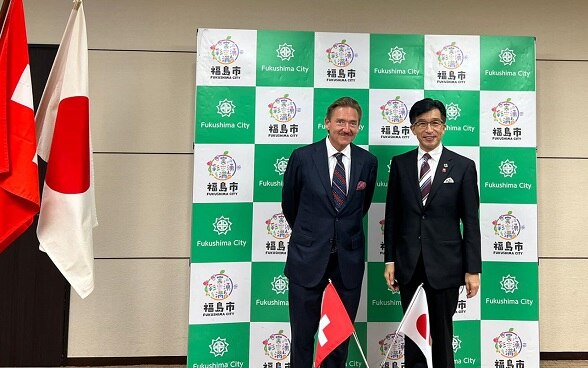 福島市の木幡浩市長とアンドレアス・バオム大使