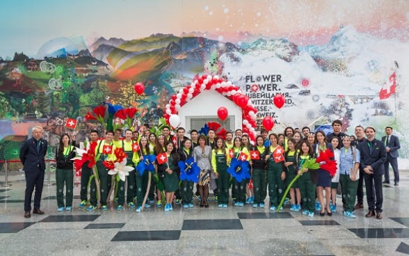 Swiss National Day Doris Leuthard Expo 2017
