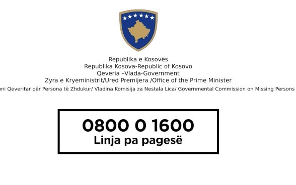 Embassy of Switzerland in Kosovo 