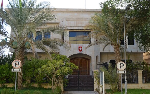 Embassy Of Switzerland In Kuwait