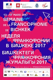Francophonie 2017