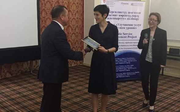 Awarding of representatives of municipalities © Swiss Embassy in Bishkek