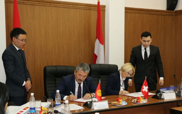 document signing ceremony