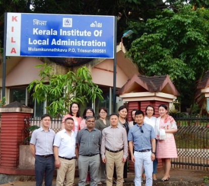 Officials of Municipality of Ulaanbaatar and Kerala Institute