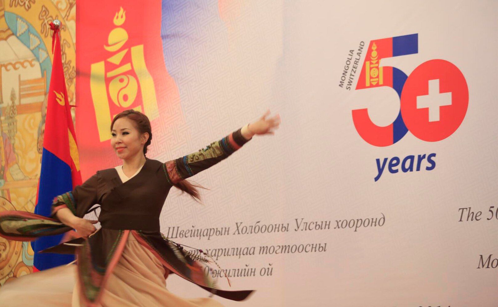 Соёл урлагийн төслийн шалгаруулалтад урьж байна.
