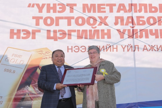 Opening ceremony of the One-Stop Service in Darkhan aimag