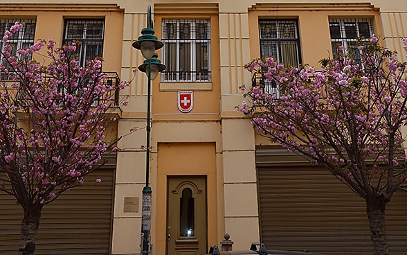 Embassy of Switzerland in North Macedonia