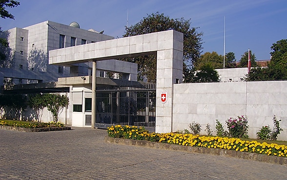 Schweizerische Botschaft Islamabad 