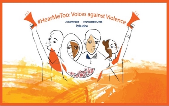 The UN, EU, and International Development Partners Raise Their Voices against Gender-based Violence in Palestine