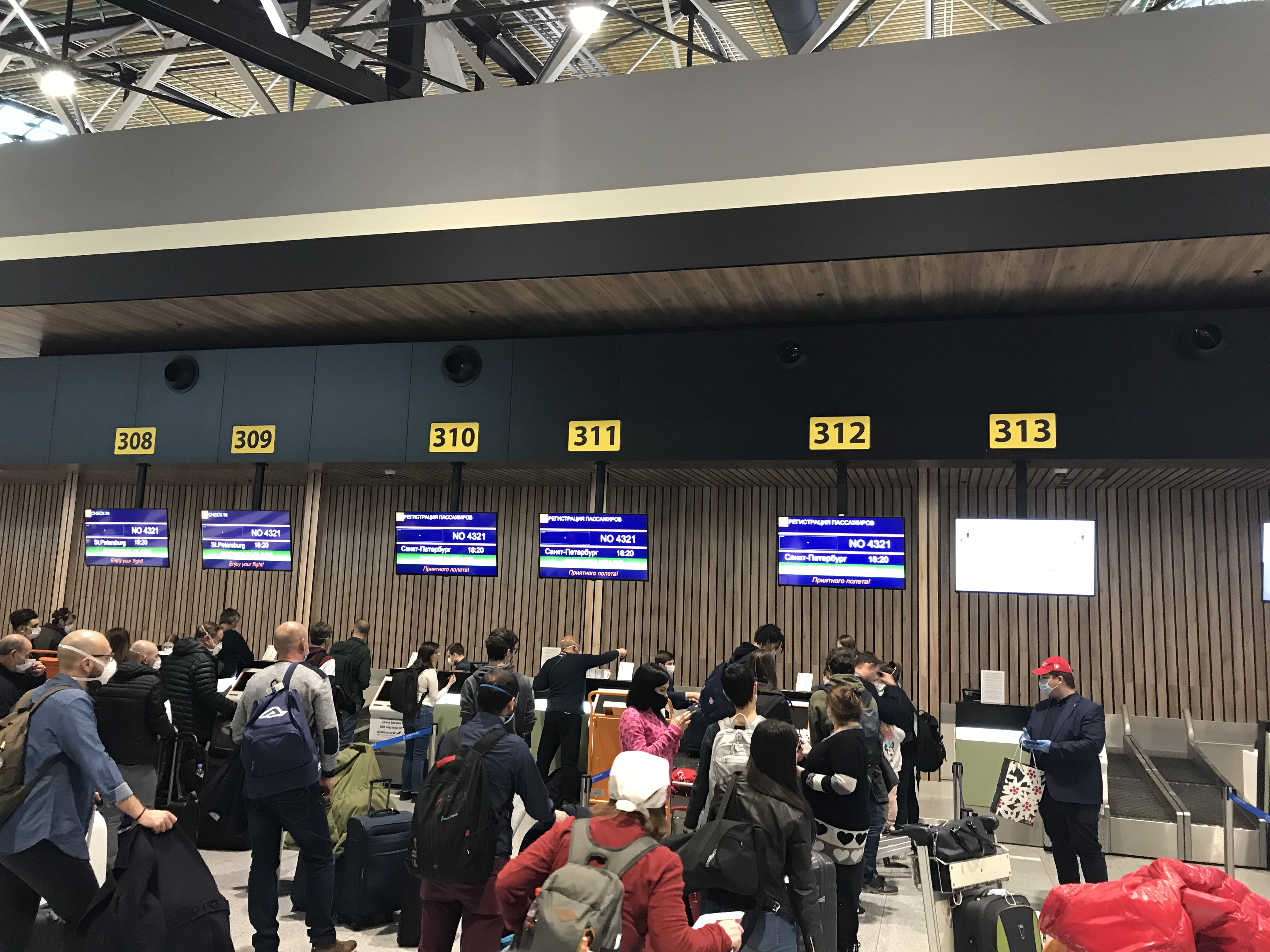 Le hall de l’aéroport Sheremetyevo de Moscou