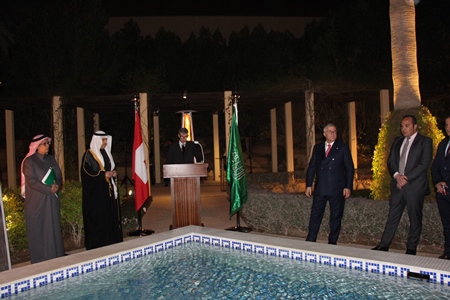 Reception for the 60 Years of Diplomatic Relations