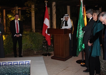 Reception for the 60 Years of Diplomatic Relations 