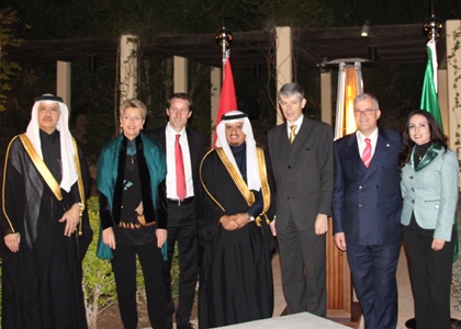 Reception for the 60 Years of Diplomatic Relations 