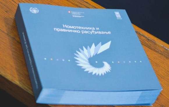 Publication on legislative drafting