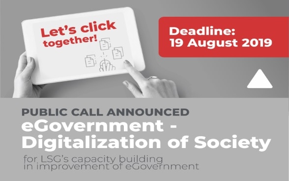 Swiss PRO public call for local governments