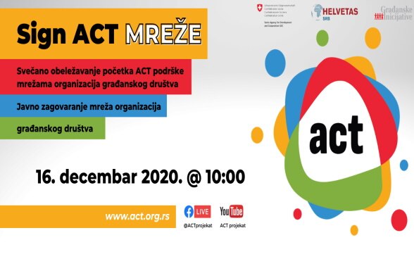 Online ceremony for Network Advocacy Grants