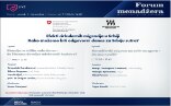 On-line conference within the project ‘Serbia Brain Drain - Act responsibly now for the Serbia’s future’