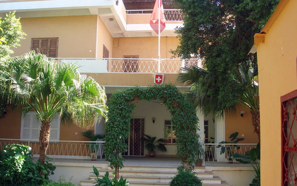 Embassy Of Switzerland In Sudan