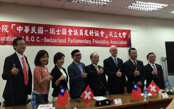 Inauguration Inter Parliamentary Friendship Association