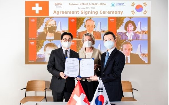 KPBMA Chairman Won Hee-Mok, Ambassador-designate of Embassy of Switzerland Dagmar Schmidt Tartagli and Basel Area Business and Innovation Chief Representative Korea Oh Bong-Geun.