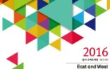 East and West, Invitaional Ceramic Exhibition