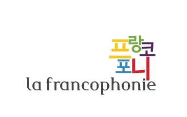 Francophonie Logo
