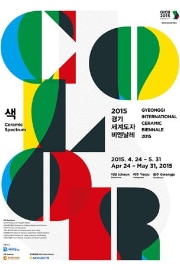 Gyeonggi International Ceramic Biennale 2015