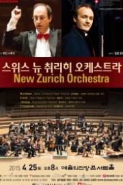 New Zurich Orchestra