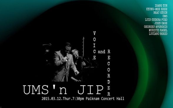 Concert UMS'n JIP
