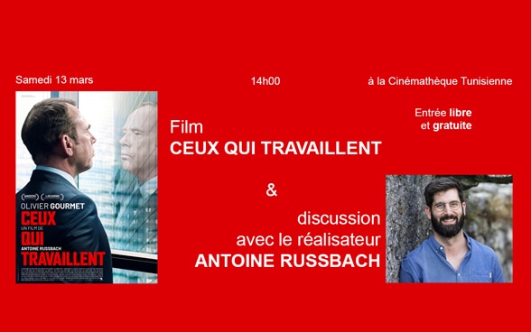 Projection du film "Ceux qui travaillent"