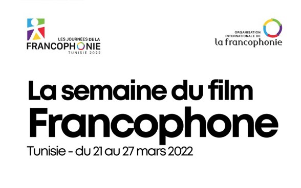 Affiche de La Semaine du film francophone 2022