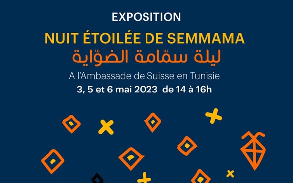 Affiche de l'exposition Nuit étoilée de Semmama