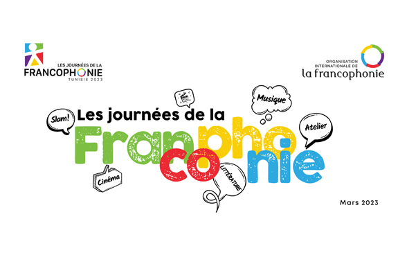 Affiche des Journées de la Francophonie 2023 en Tunisie