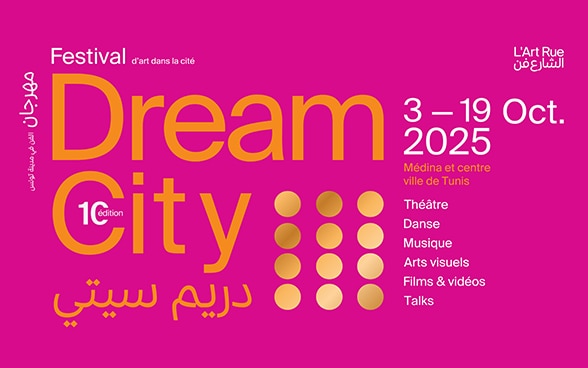 Affiche du festival Dream City 2025